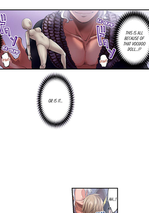 Made a Pact With a Demon: He Took My Virginity Page #33