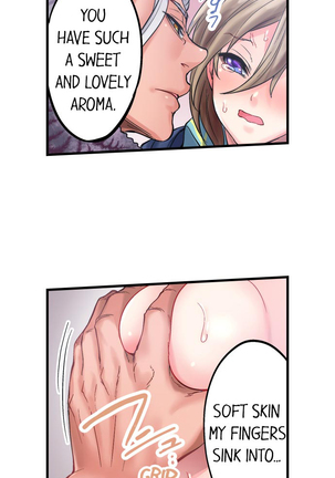 Made a Pact With a Demon: He Took My Virginity Page #27