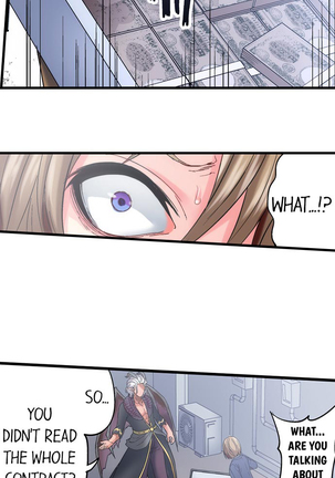 Made a Pact With a Demon: He Took My Virginity Page #14