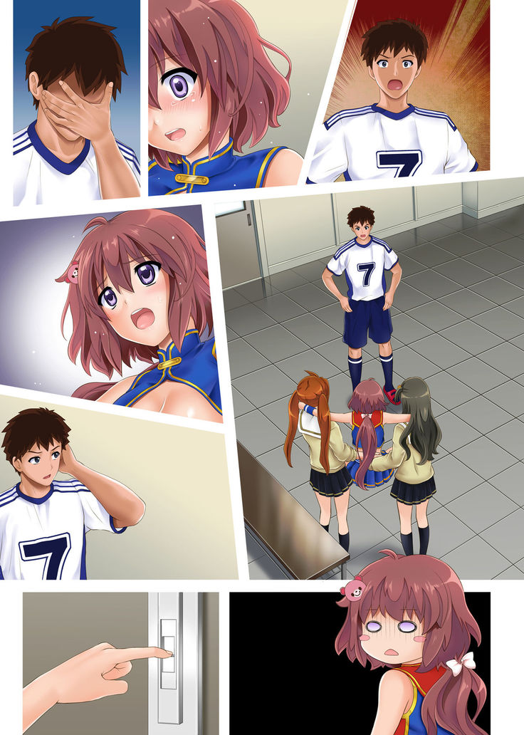 Yorokobe Danshi!! Ura Cheer-bu