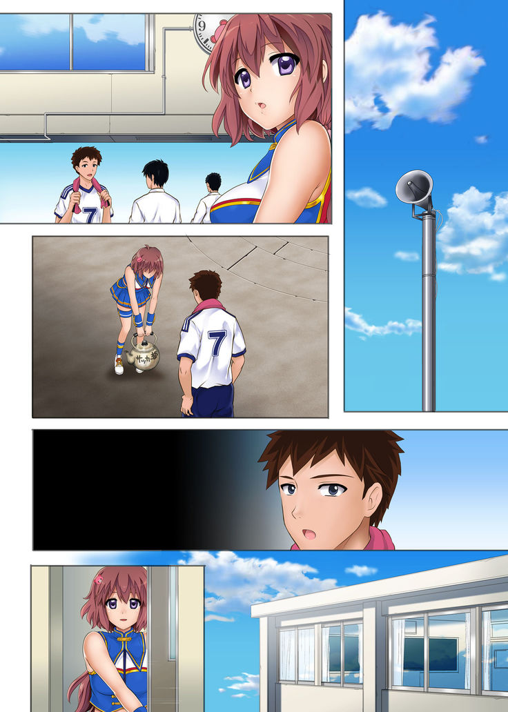 Yorokobe Danshi!! Ura Cheer-bu