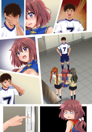 Yorokobe Danshi!! Ura Cheer-bu Page #53