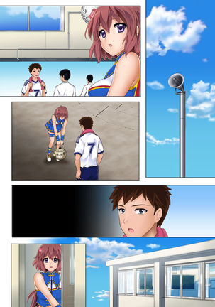 Yorokobe Danshi!! Ura Cheer-bu Page #40