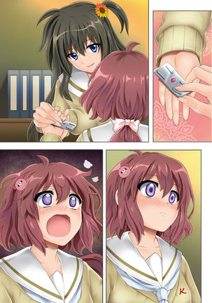 Yorokobe Danshi!! Ura Cheer-bu Page #69