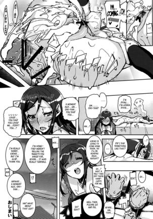 My Lovely Angel! Ayase-tan - Page 26