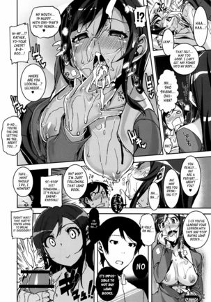 My Lovely Angel! Ayase-tan - Page 12