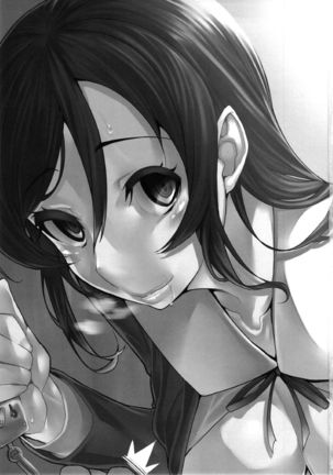 My Lovely Angel! Ayase-tan Page #3