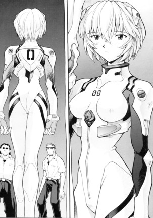 Ayanami Rei - Page 3
