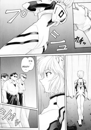 Ayanami Rei Page #2