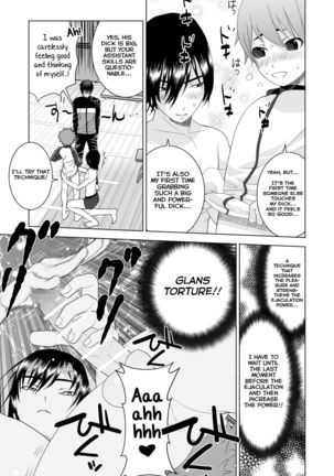 Ikemen Danshikou ShikoShiko Bu - Page 14