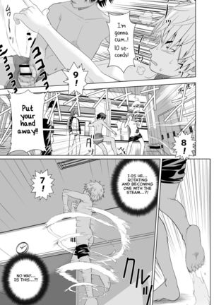Ikemen Danshikou ShikoShiko Bu - Page 20
