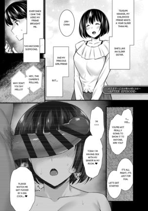 [Abe Inori] Mesuochi ~Otome wa Ubaware Mesu ni Naru~ AFTER EPISODE (Metorare ~Kairaku o Kizamareta Onna-tachi~) [English] Page #2