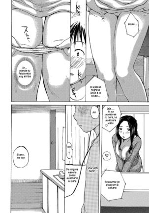 Hitozuma wa Uwaki Suru | Married Woman's Affair - Page 2