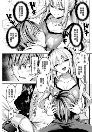 Image 4216453