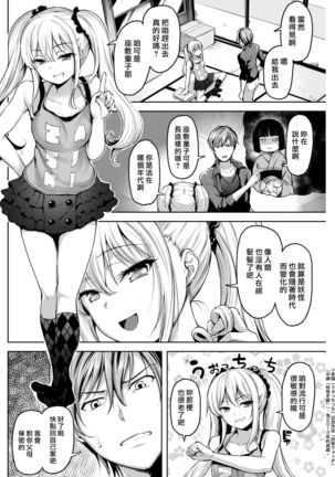 Image 4216452