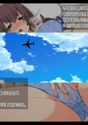 Image 4757433