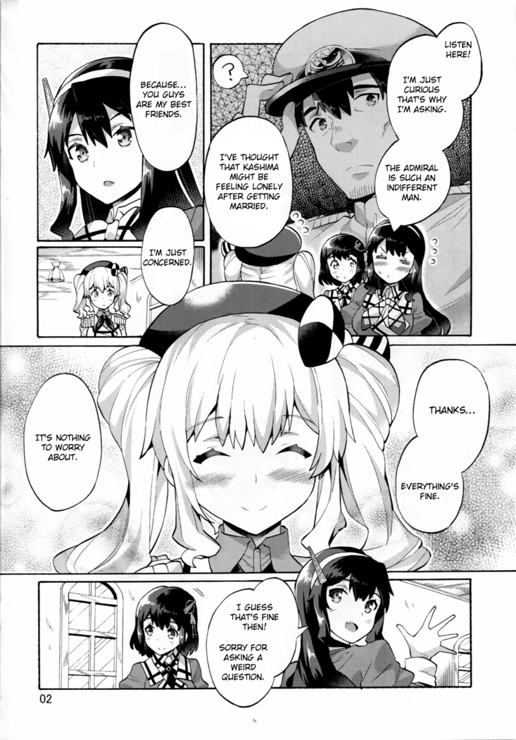 Niizuma Kashima to Sokonashi Teitoku