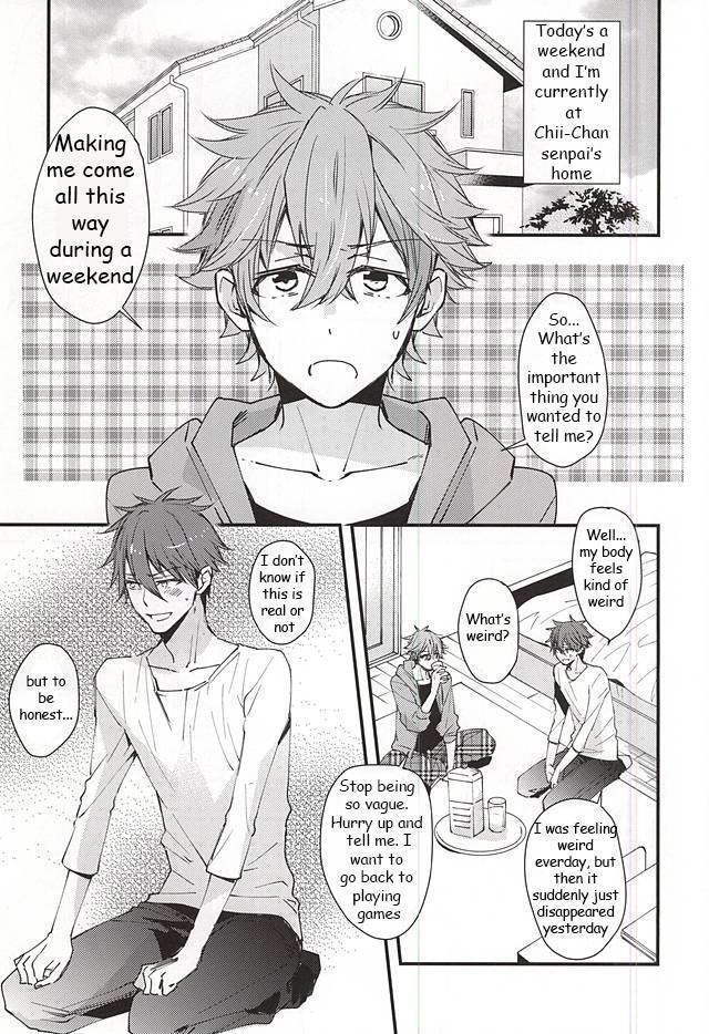 Ore no Kawaii Onaho Senpai 2
