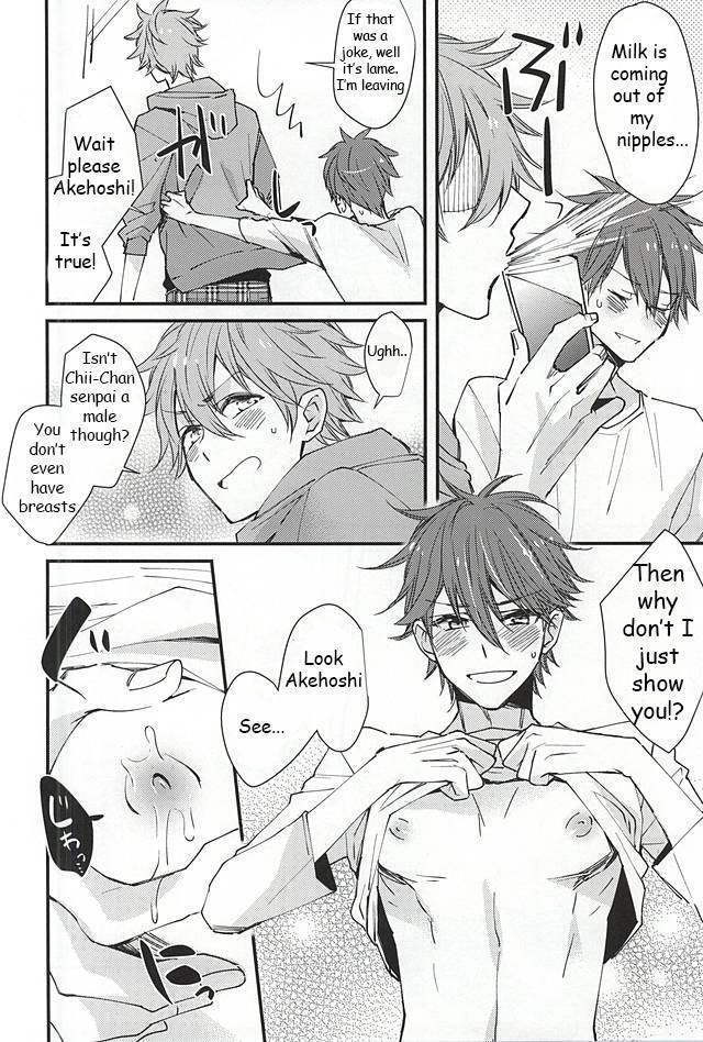 Ore no Kawaii Onaho Senpai 2