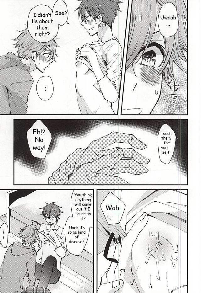 Ore no Kawaii Onaho Senpai 2