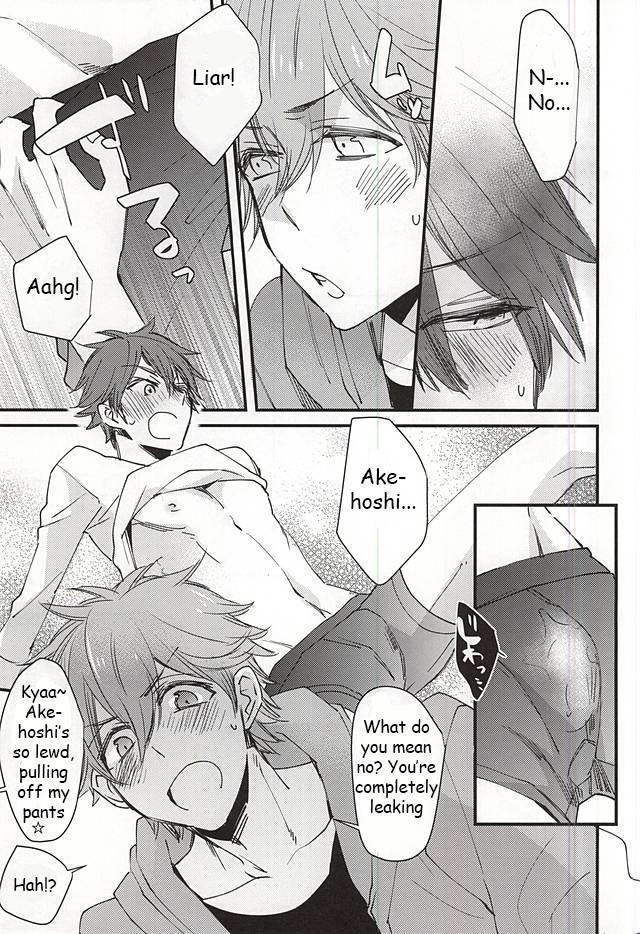 Ore no Kawaii Onaho Senpai 2