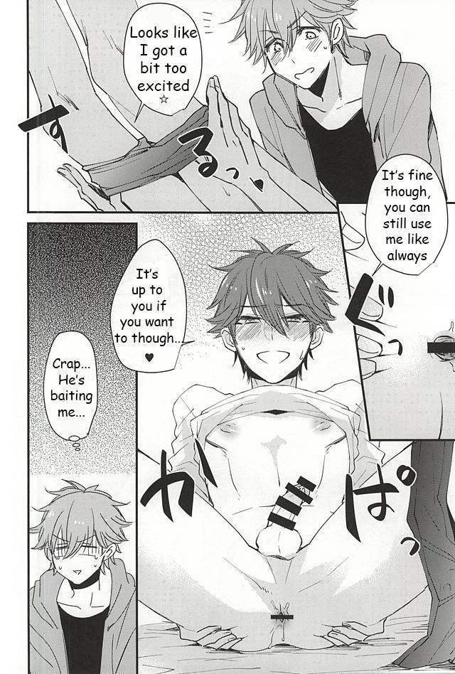 Ore no Kawaii Onaho Senpai 2