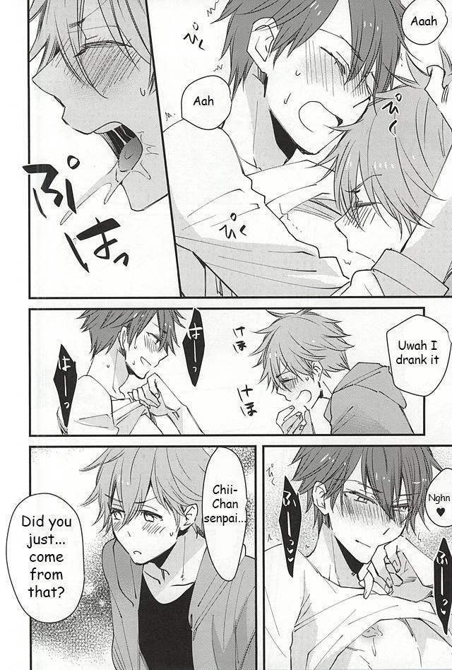 Ore no Kawaii Onaho Senpai 2