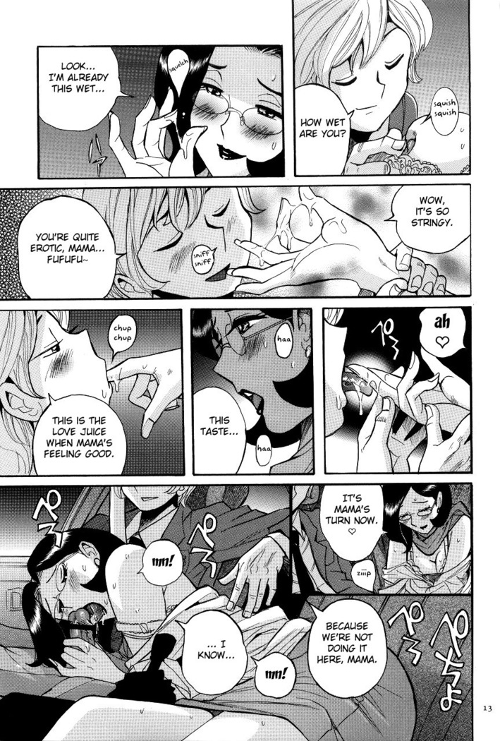 Nympho Maman Boshi Soukan - Mama no Shikyuu wa Boku no Mono Ch. 1-4
