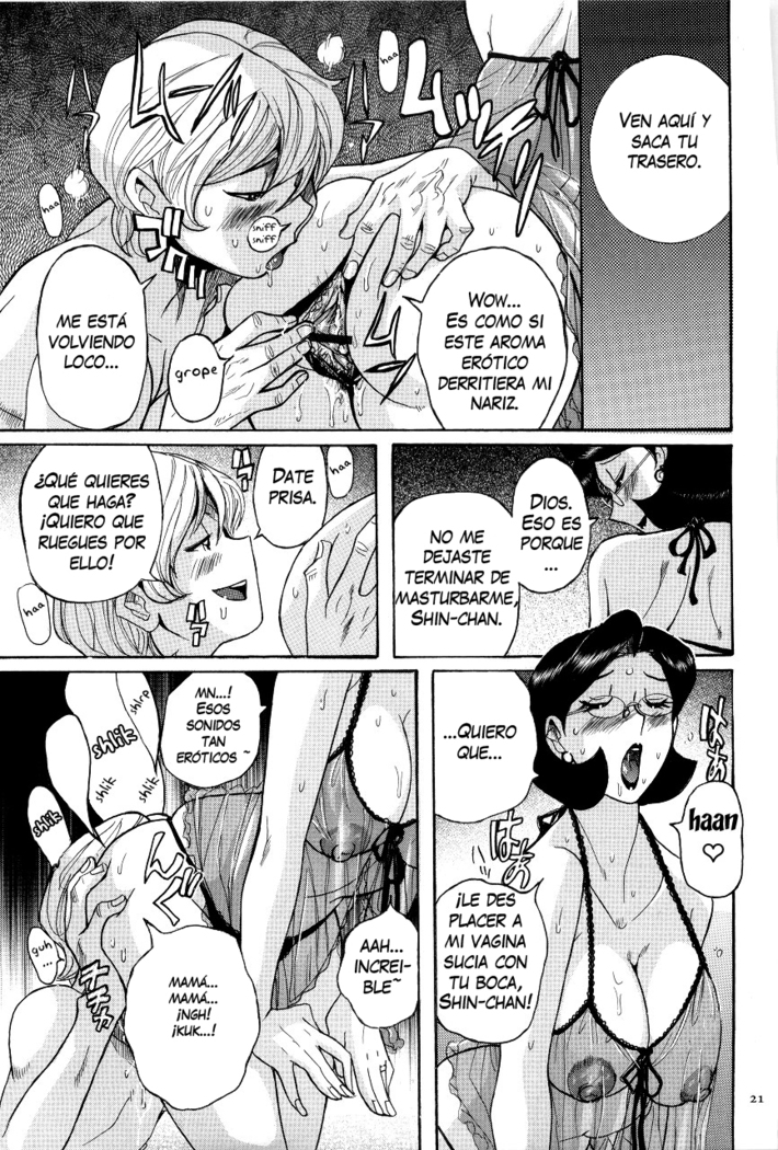 Nympho Maman Boshi Soukan - Mama no Shikyuu wa Boku no Mono Ch. 1-4
