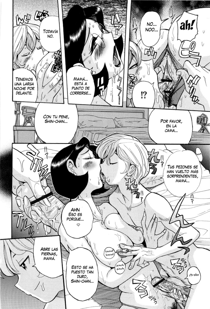 Nympho Maman Boshi Soukan - Mama no Shikyuu wa Boku no Mono Ch. 1-4