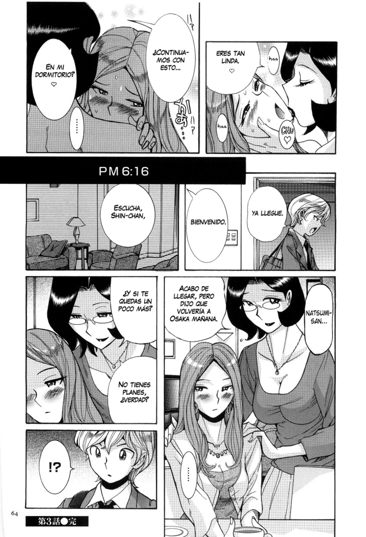 Nympho Maman Boshi Soukan - Mama no Shikyuu wa Boku no Mono Ch. 1-4