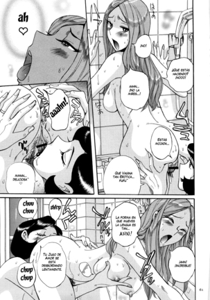 Nympho Maman Boshi Soukan - Mama no Shikyuu wa Boku no Mono Ch. 1-4 Page #67