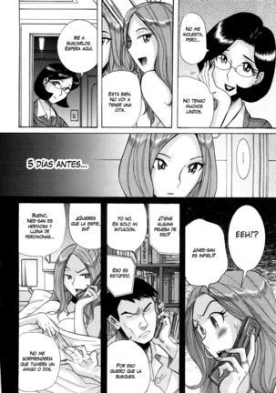 Nympho Maman Boshi Soukan - Mama no Shikyuu wa Boku no Mono Ch. 1-4 Page #54