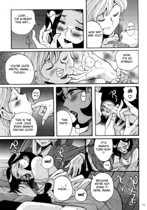 Nympho Maman Boshi Soukan - Mama no Shikyuu wa Boku no Mono Ch. 1-4 Page #17