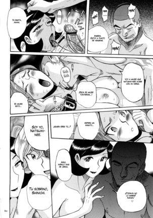 Nympho Maman Boshi Soukan - Mama no Shikyuu wa Boku no Mono Ch. 1-4 Page #87