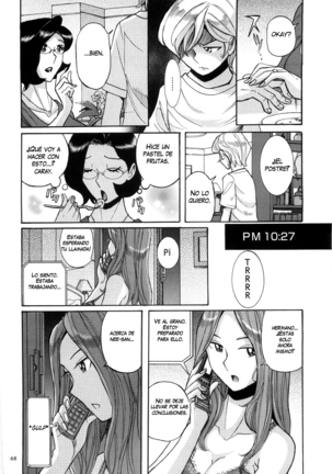 Nympho Maman Boshi Soukan - Mama no Shikyuu wa Boku no Mono Ch. 1-4 - Page 75