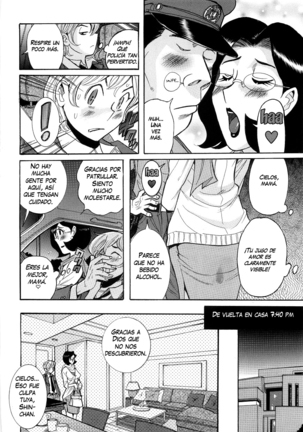 Nympho Maman Boshi Soukan - Mama no Shikyuu wa Boku no Mono Ch. 1-4 Page #20