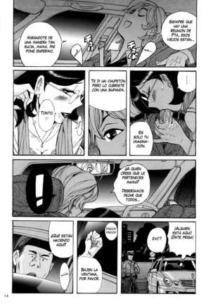Nympho Maman Boshi Soukan - Mama no Shikyuu wa Boku no Mono Ch. 1-4 Page #18