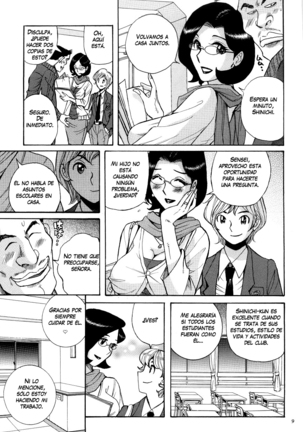 Nympho Maman Boshi Soukan - Mama no Shikyuu wa Boku no Mono Ch. 1-4 Page #13