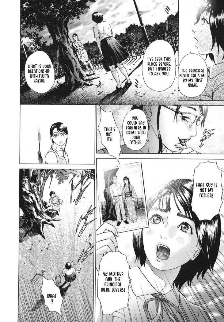 ∞Möbius Chapters 5-8