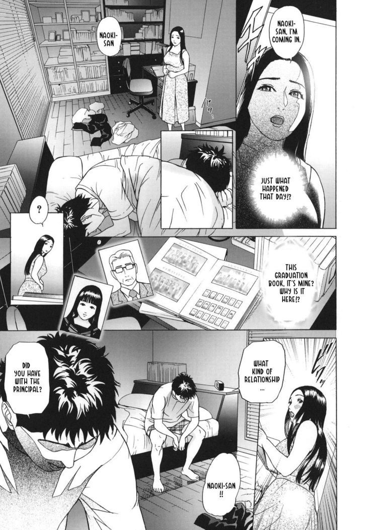 ∞Möbius Chapters 5-8