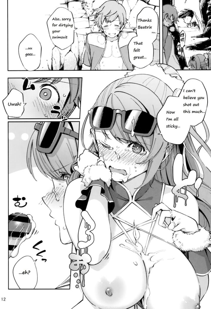 Bea ga Mizugi ni Kigaetara