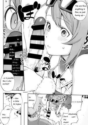 Bea ga Mizugi ni Kigaetara Page #7