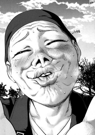 Tsurugiri-san no Meirei wa Zetsu! Tai!! Vol. 02 - Page 55