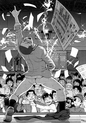 Tsurugiri-san no Meirei wa Zetsu! Tai!! Vol. 02 - Page 158