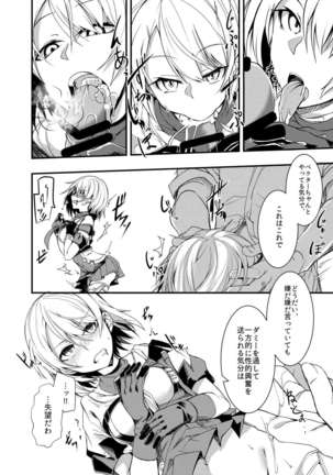 Image 4896393