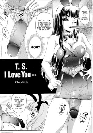 T.S. I Love You... Ch. 6 - Page 1