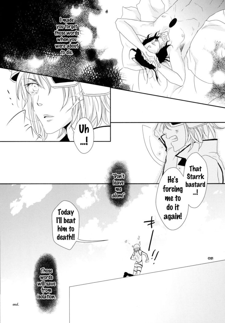 Baby glamouros   {doujins.com}