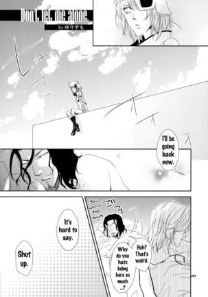 Baby glamouros   {doujins.com} - Page 16