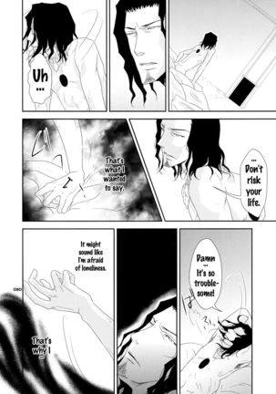 Baby glamouros   {doujins.com} - Page 19